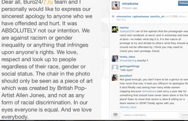 Screen Shot 2014-01-21 at 6.44.01 AM